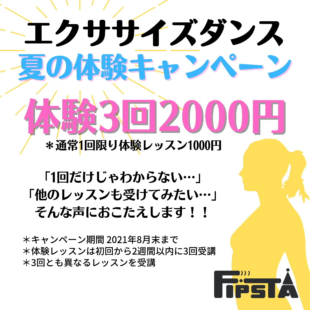 サムネイル画像 4