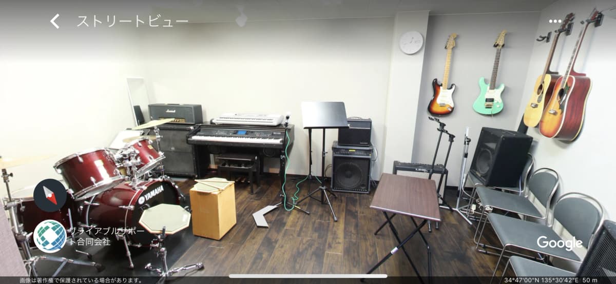 サムネイル画像 6