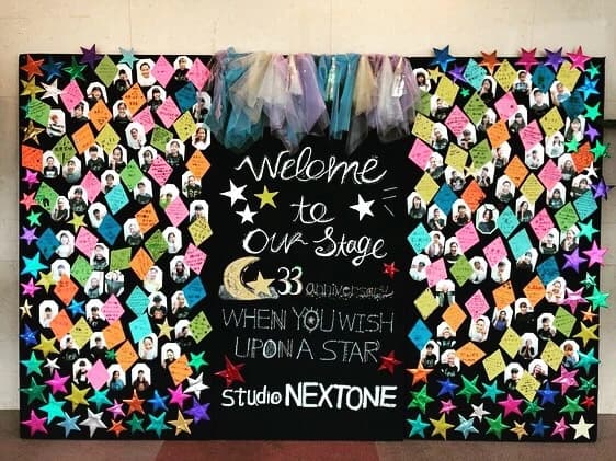 Studio NEXT ONE(スタジオネクストワン) ダンス 荒木町教室 画像 1