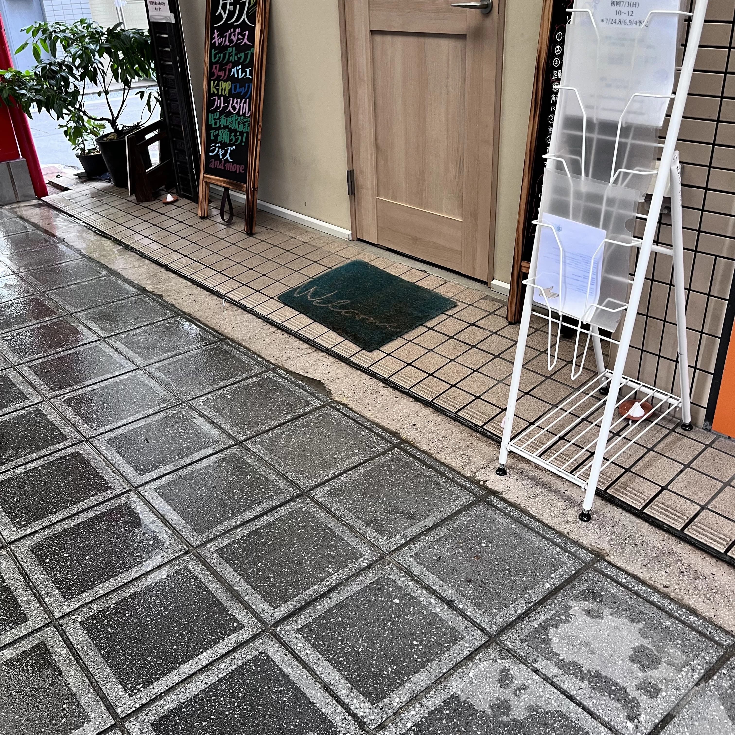 スタジオ　ムンスカ ダンス 玉造教室のサムネイル画像 3