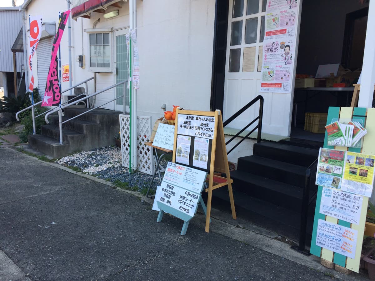 サムネイル画像 3