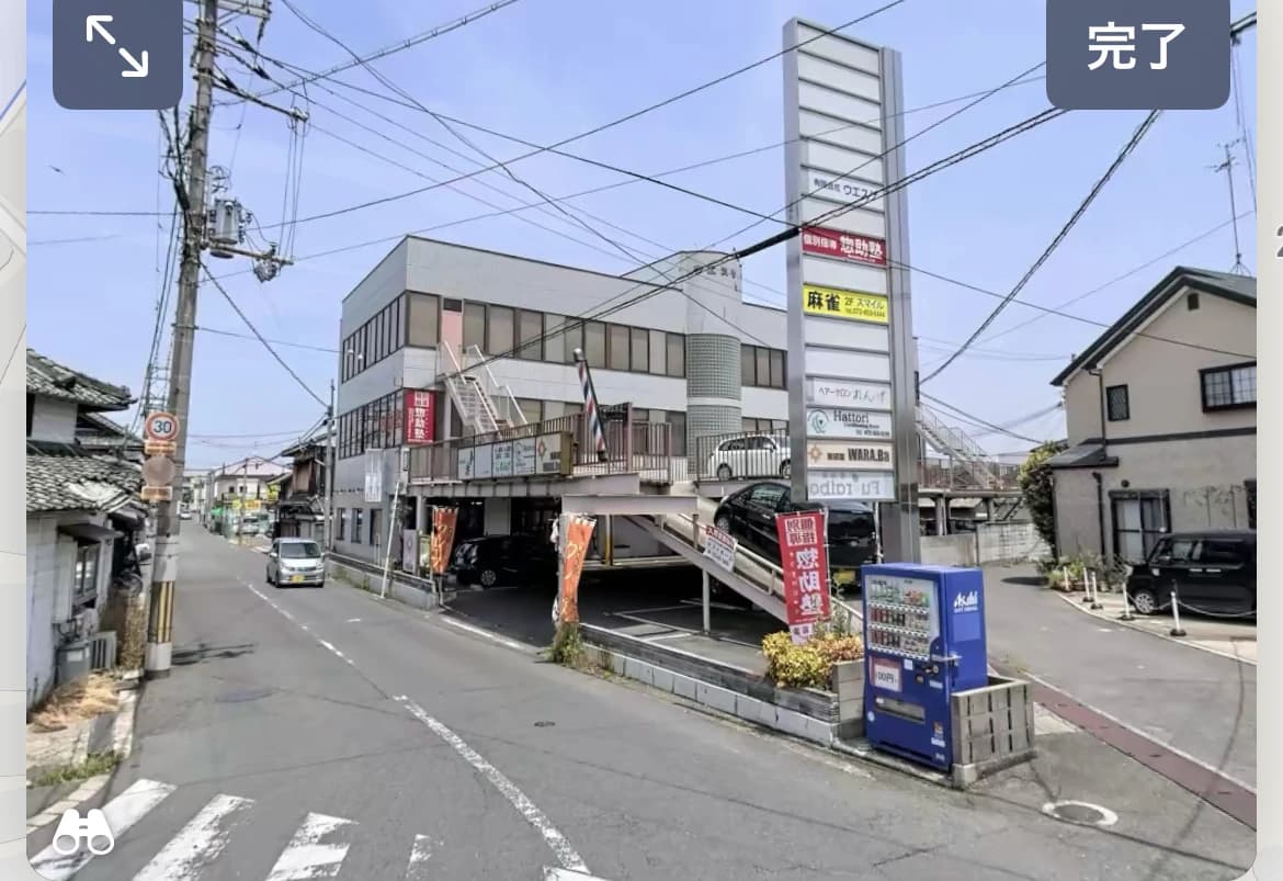 サムネイル画像 6