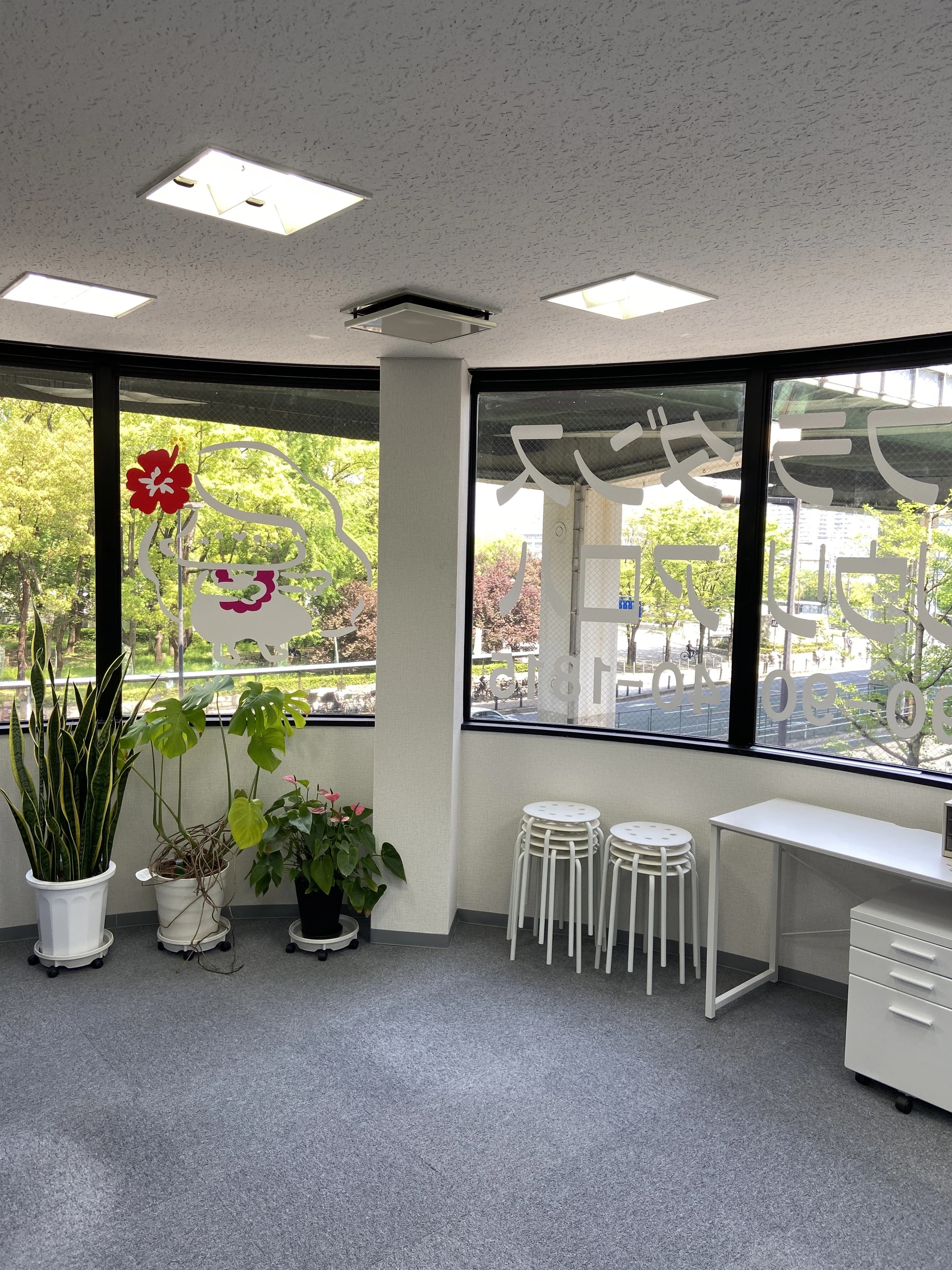 Na Hui O Ka Paliuli Aloha ダンス 森ノ宮教室のサムネイル画像 2