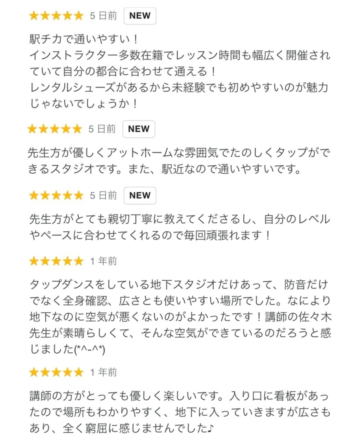 サムネイル画像 3