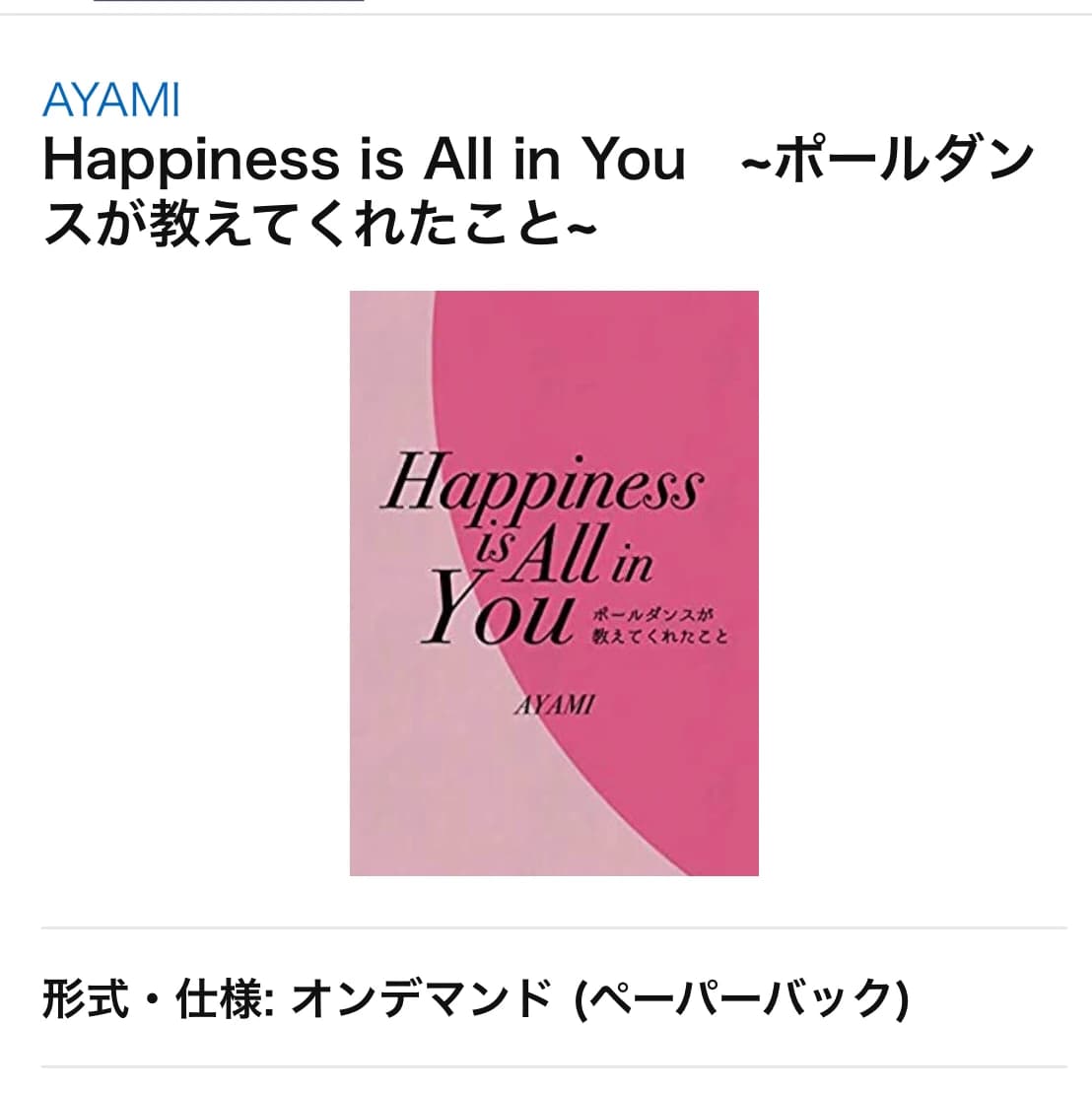 サムネイル画像 3