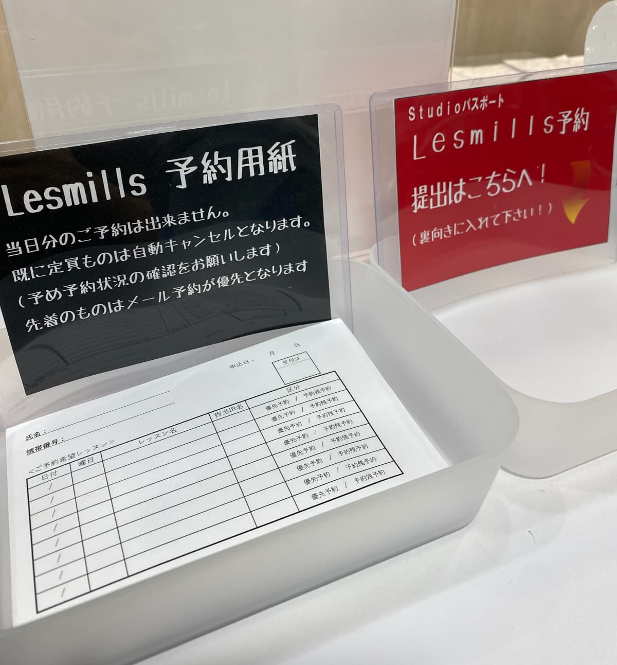 JOYFIT(ジョイフィット) ダンス サザンモール六甲 画像 21