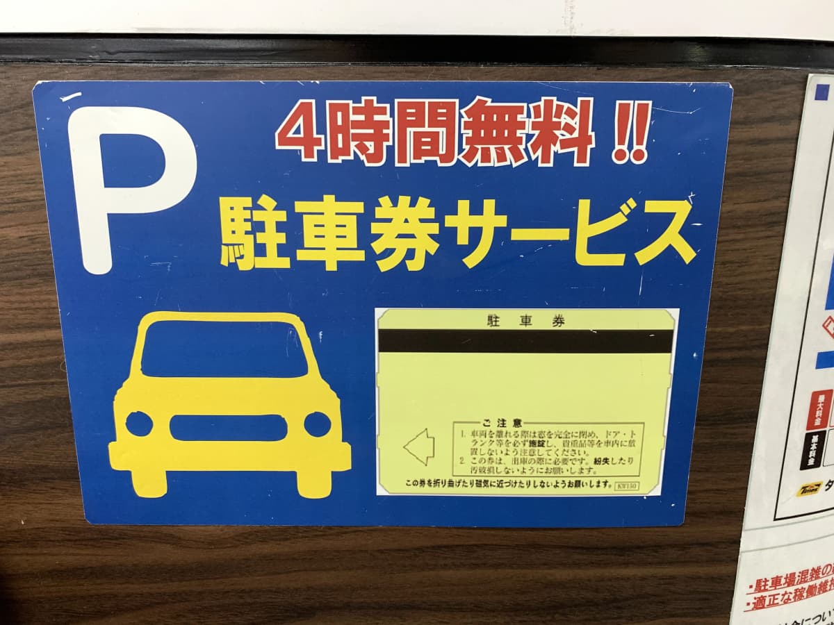 JOYFIT(ジョイフィット) ダンス サザンモール六甲 画像 27