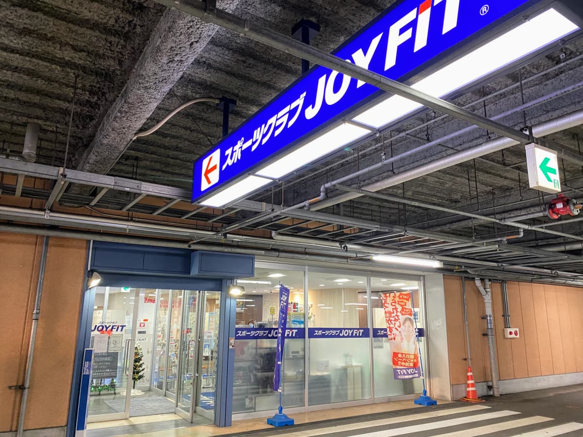 JOYFIT(ジョイフィット) ダンス サザンモール六甲 画像 38