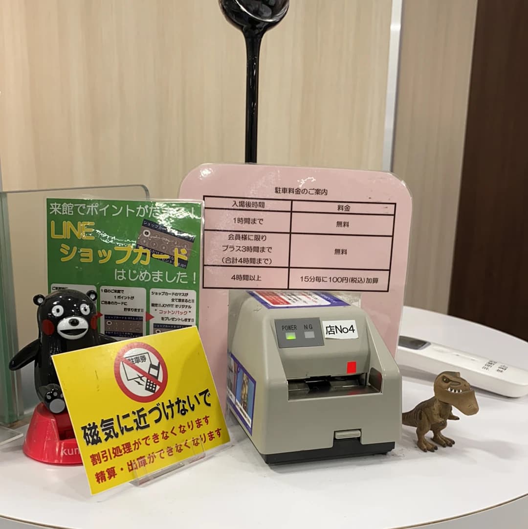 JOYFIT(ジョイフィット) ダンス サザンモール六甲 画像 41