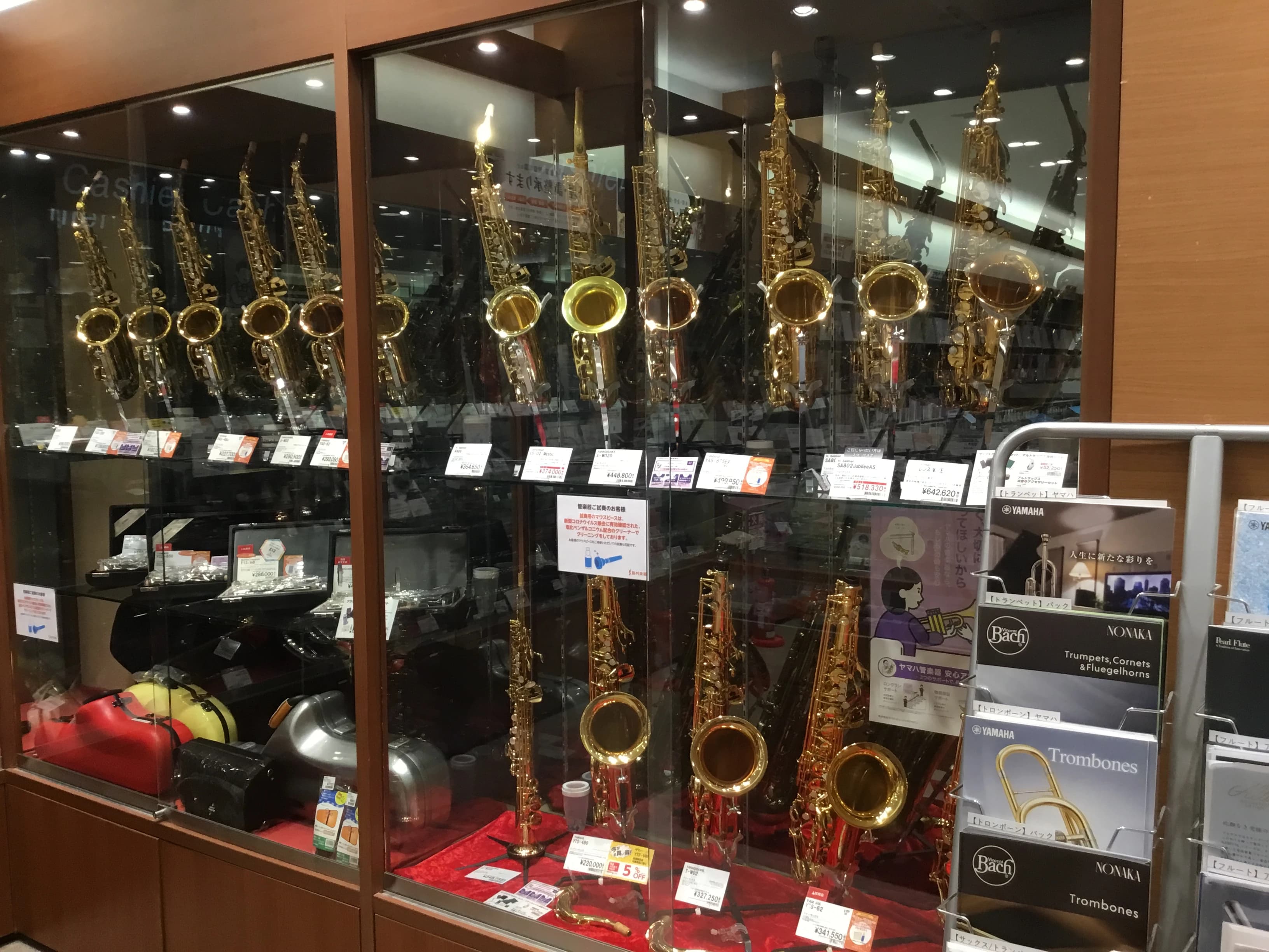 島村楽器の音楽教室 イオンモール船橋店 りとみっくひろばのサムネイル画像 2