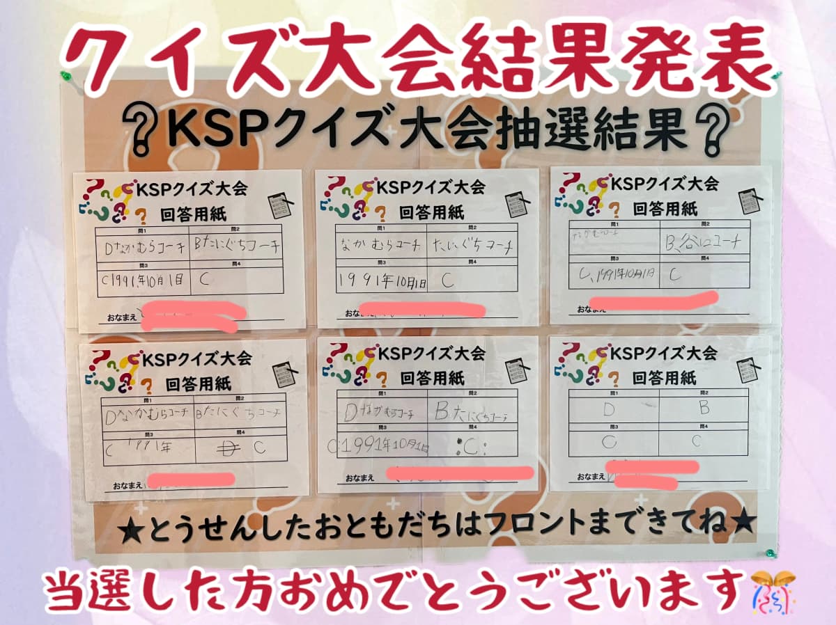 サムネイル画像 5