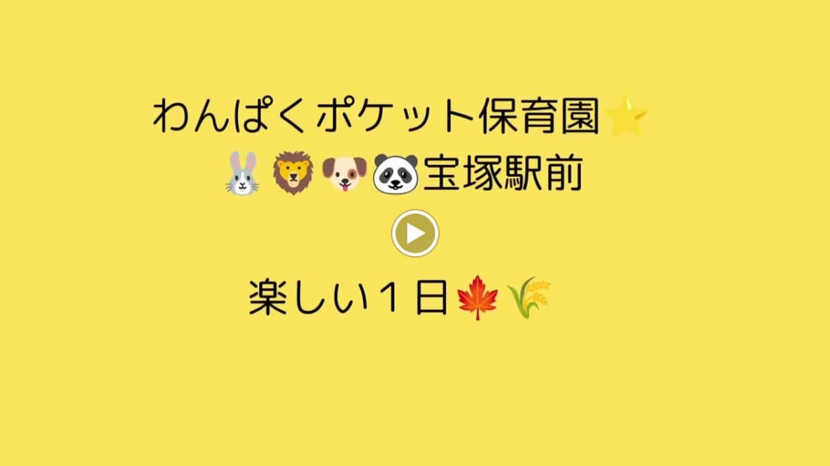 サムネイル画像 4