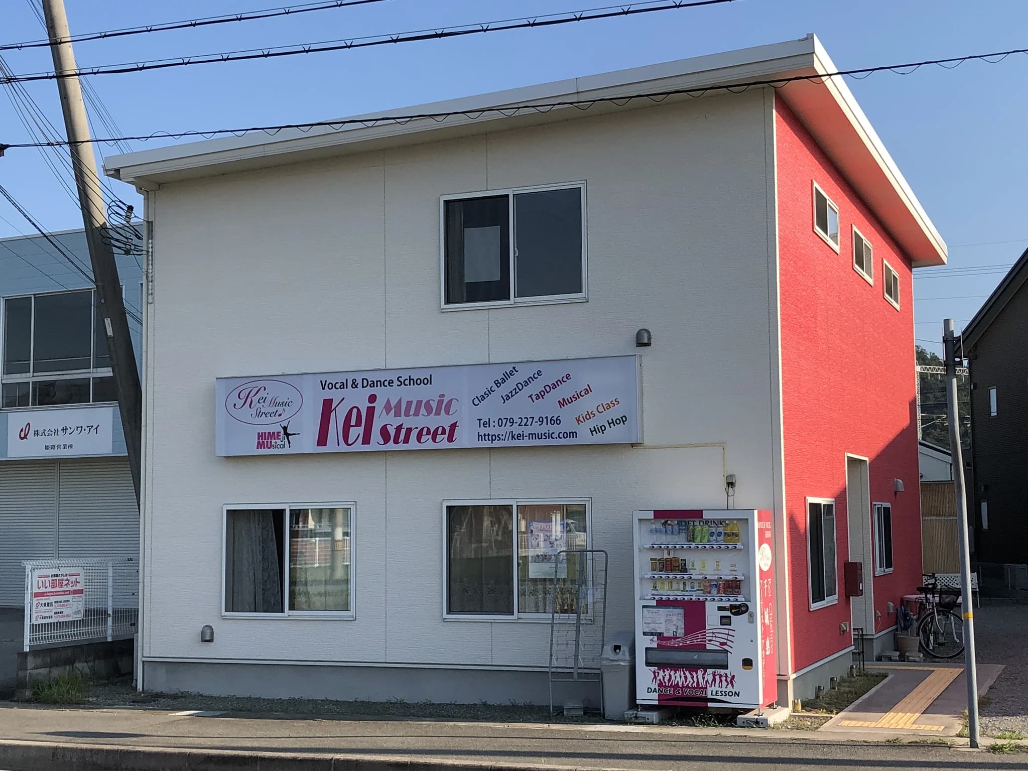Kei Music Street ダンス 別所教室のメイン画像