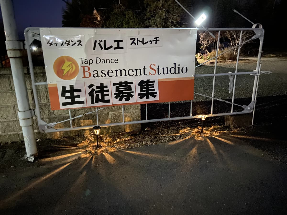 サムネイル画像 4