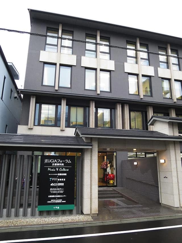 JEUGIAカルチャーセンター ダンス JEUGIAフォーラム京都御所南のサムネイル画像 2