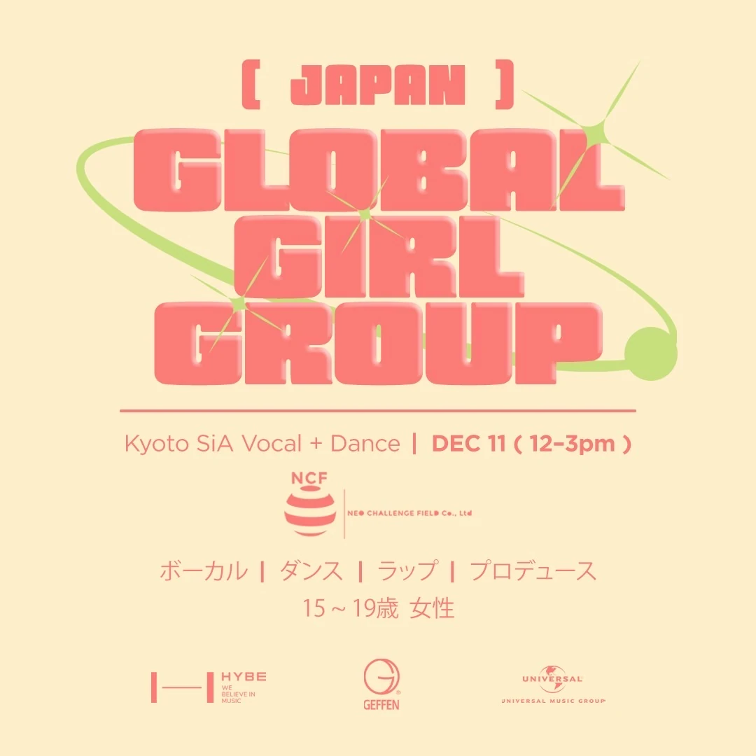 SiA VOCAL&DANCE SCHOOL 京都河原町校のサムネイル画像 5