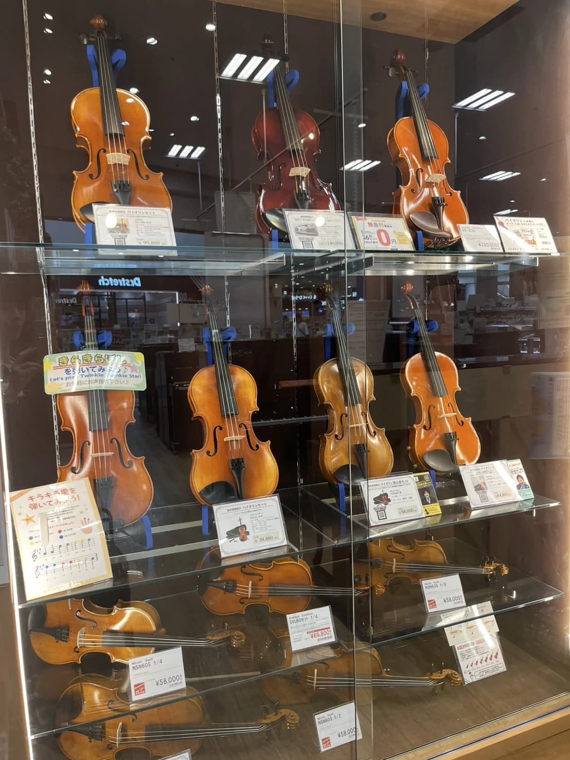 島村楽器の音楽教室 イオンモールむさし村山店 アコースティックギター 画像 11