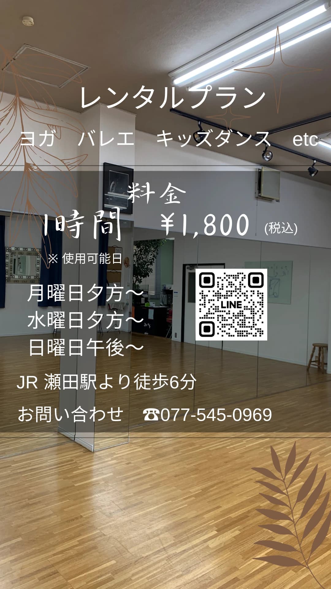 サムネイル画像 4