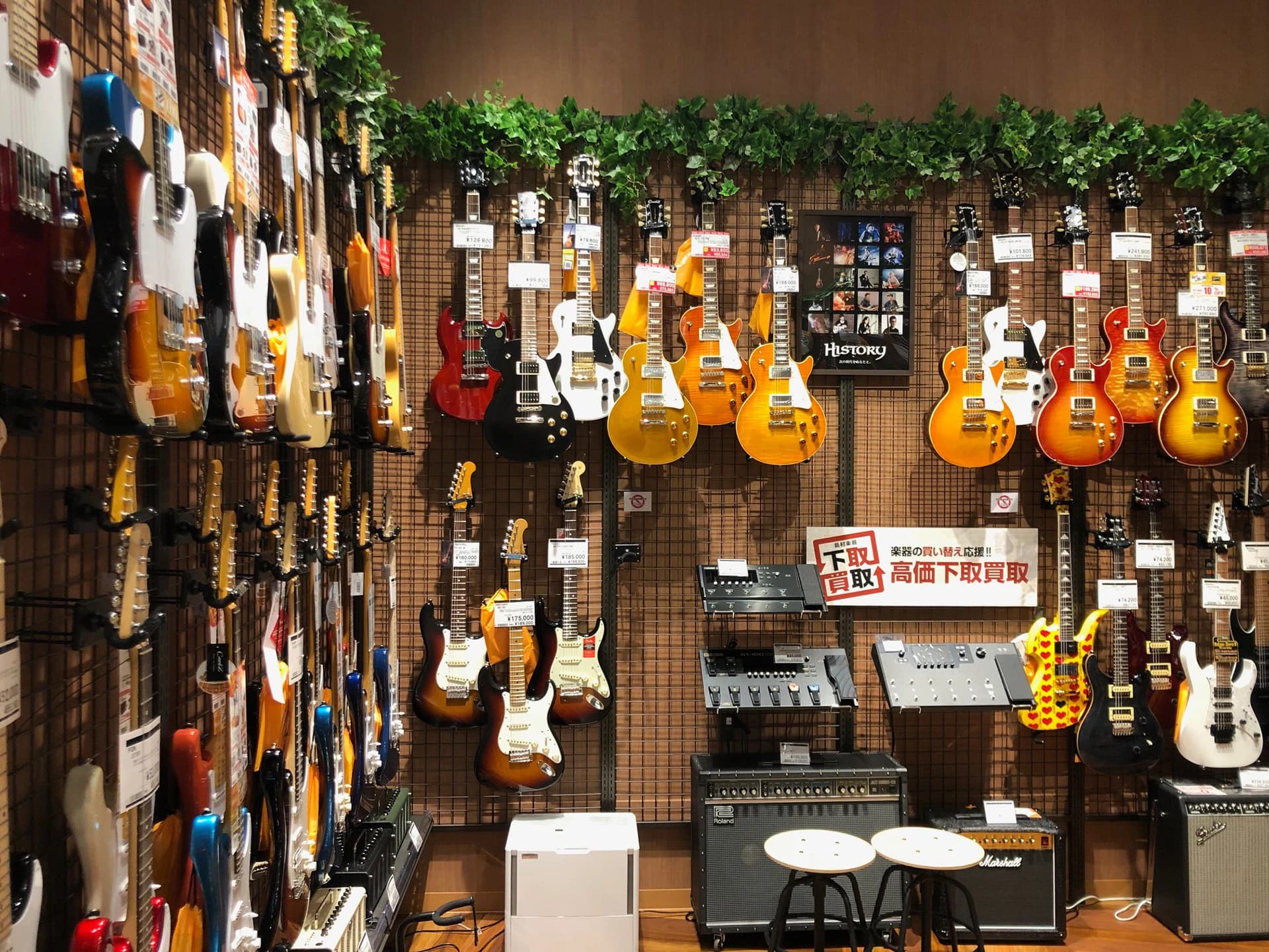 島村楽器の音楽教室 イオンモールむさし村山店 ヴォーカルのメイン画像