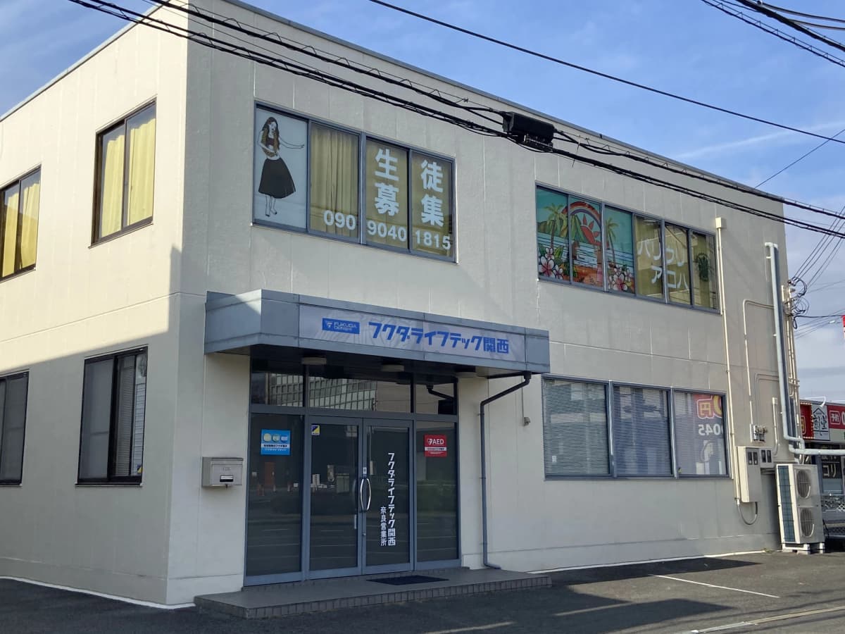 サムネイル画像 3