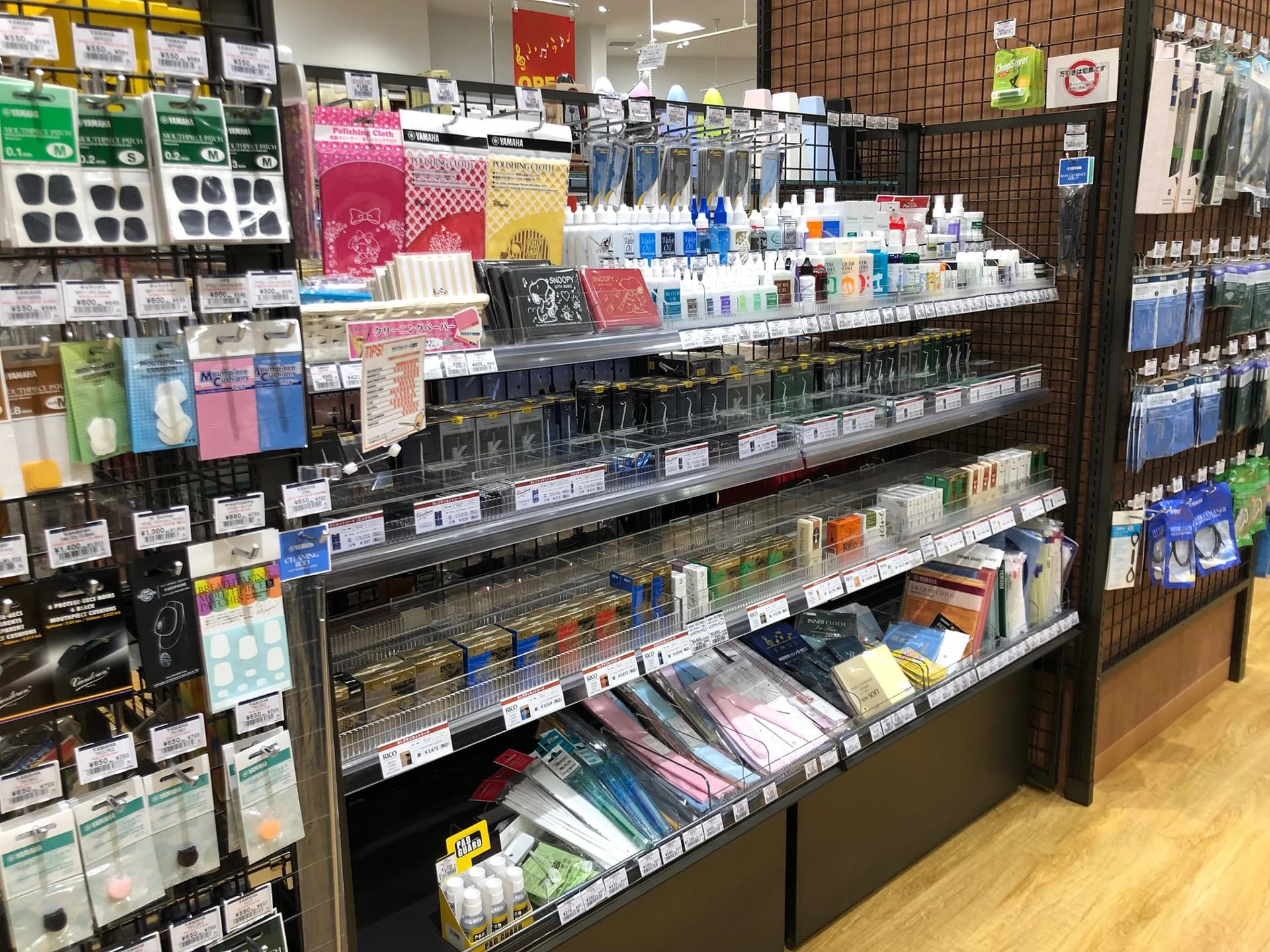 島村楽器の音楽教室 イオンモールむさし村山店 キッズドラムのサムネイル画像 4