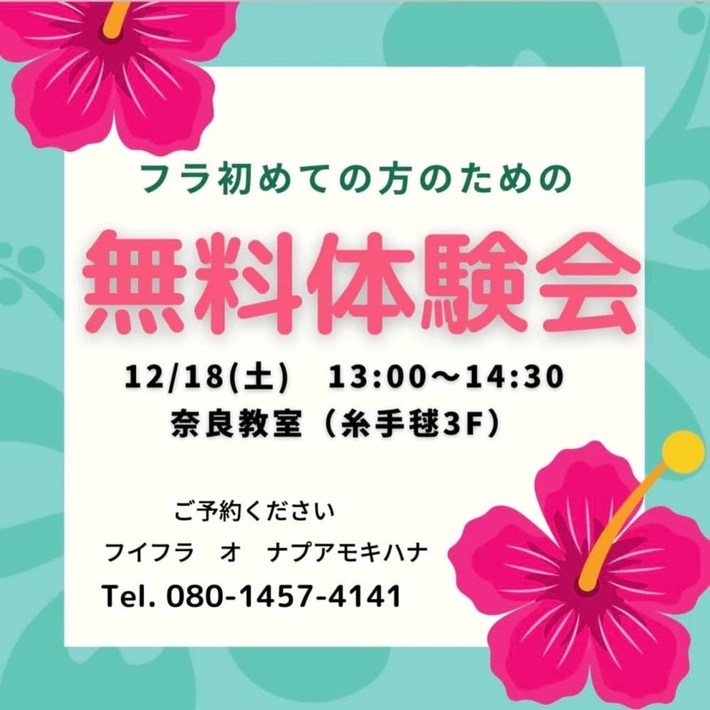 サムネイル画像 3