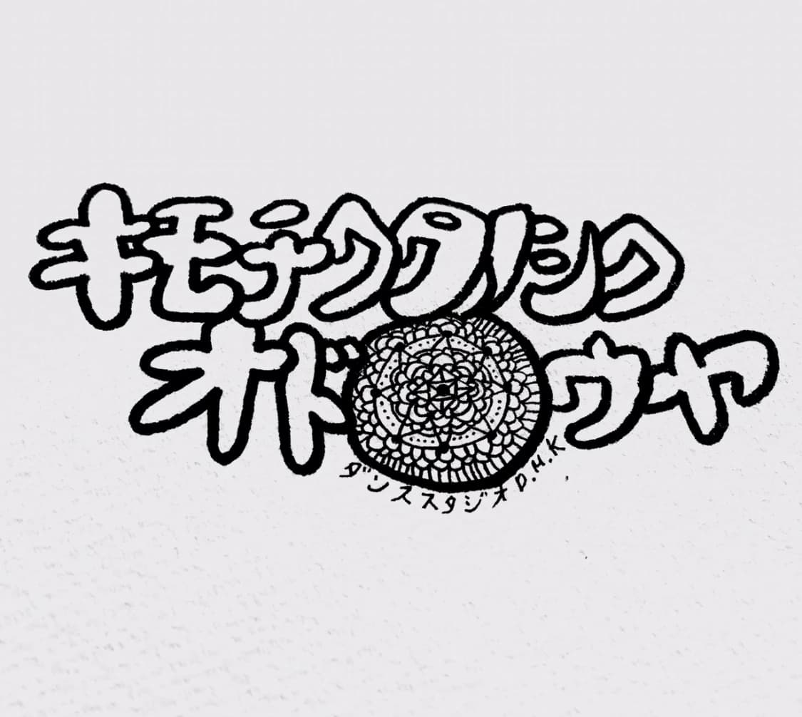 サムネイル画像 3