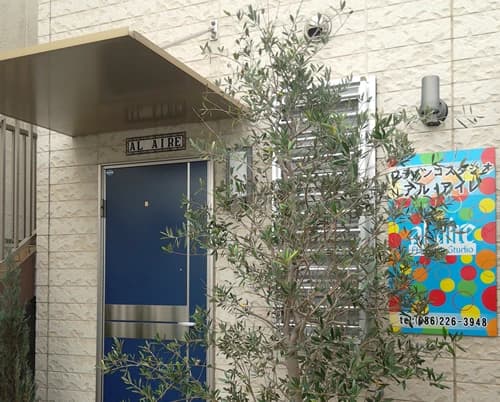 サムネイル画像 4