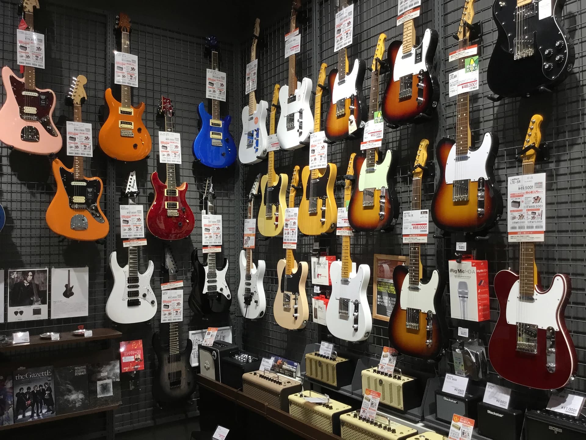 島村楽器の音楽教室 イオンモール八千代緑が丘店 トランペット 画像 2