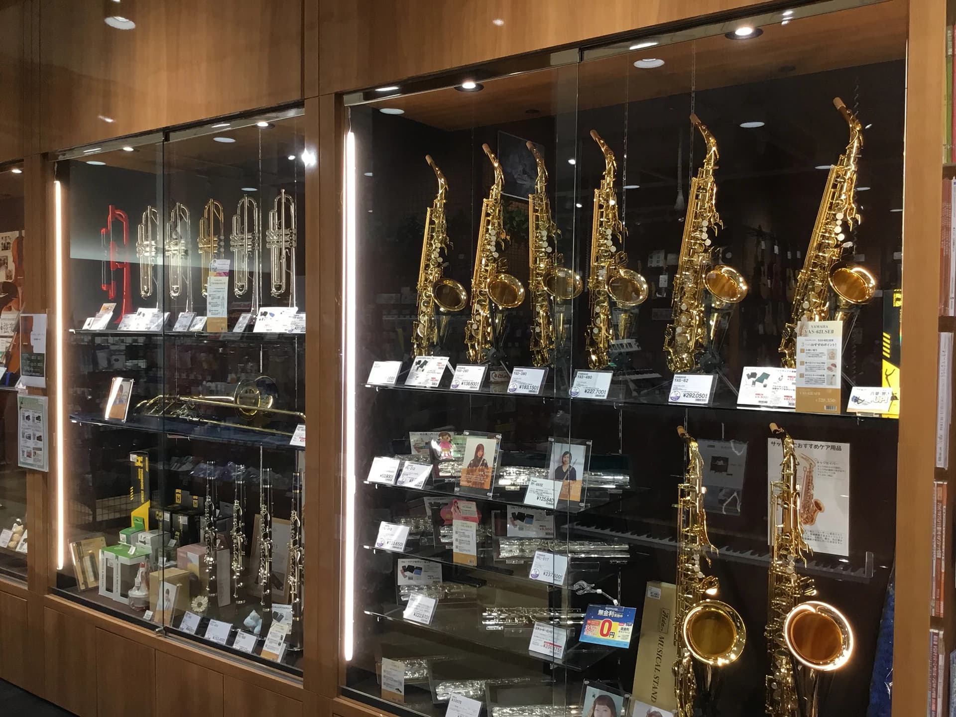 島村楽器の音楽教室 イオンモール八千代緑が丘店 トランペット 画像 3