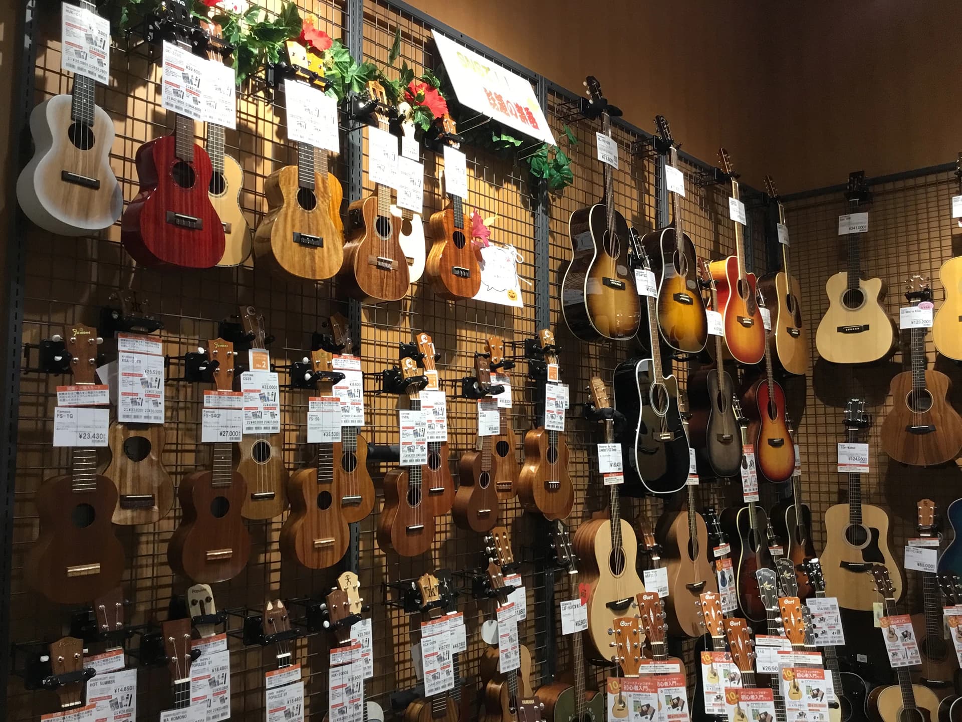 島村楽器の音楽教室 イオンモール八千代緑が丘店 トランペット 画像 6