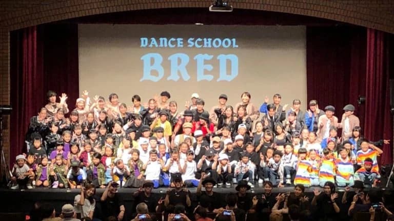 Dance School BRED 白木クラスのサムネイル画像 4