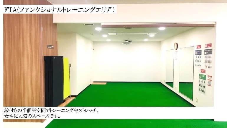 RENAISSANCE(ルネサンス) ダンス 広島緑井 画像 39