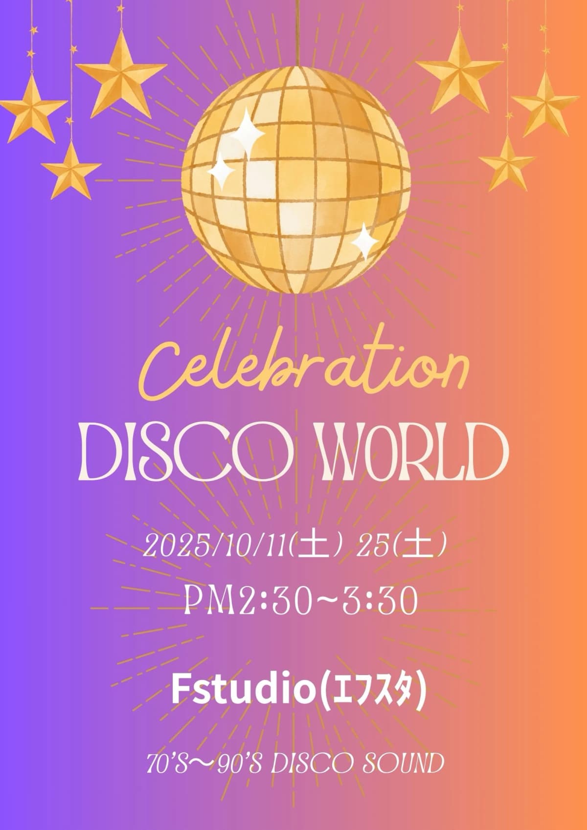 サムネイル画像 4