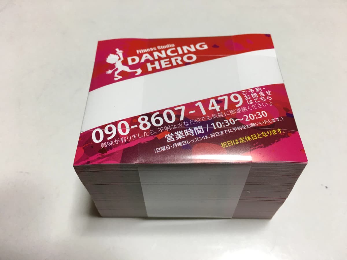 サムネイル画像 3