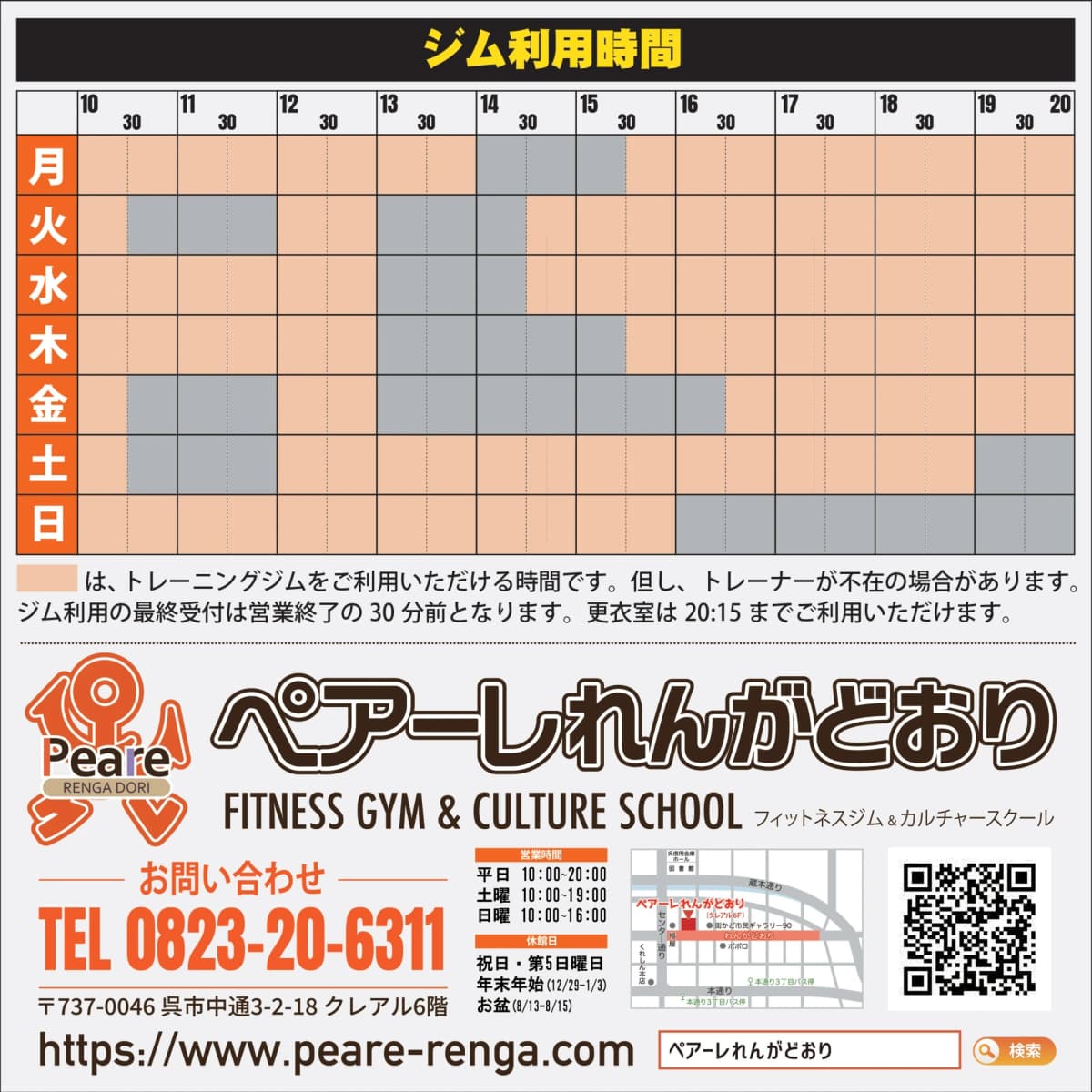 サムネイル画像 5