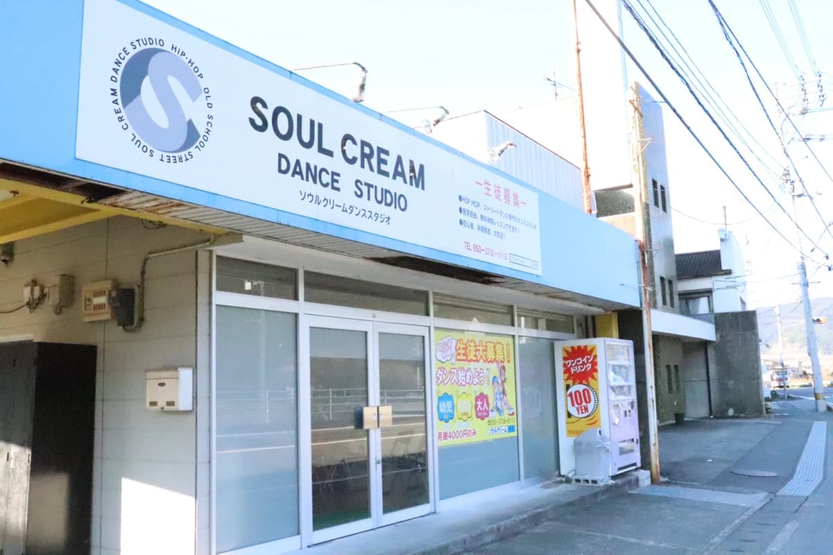 サムネイル画像 5