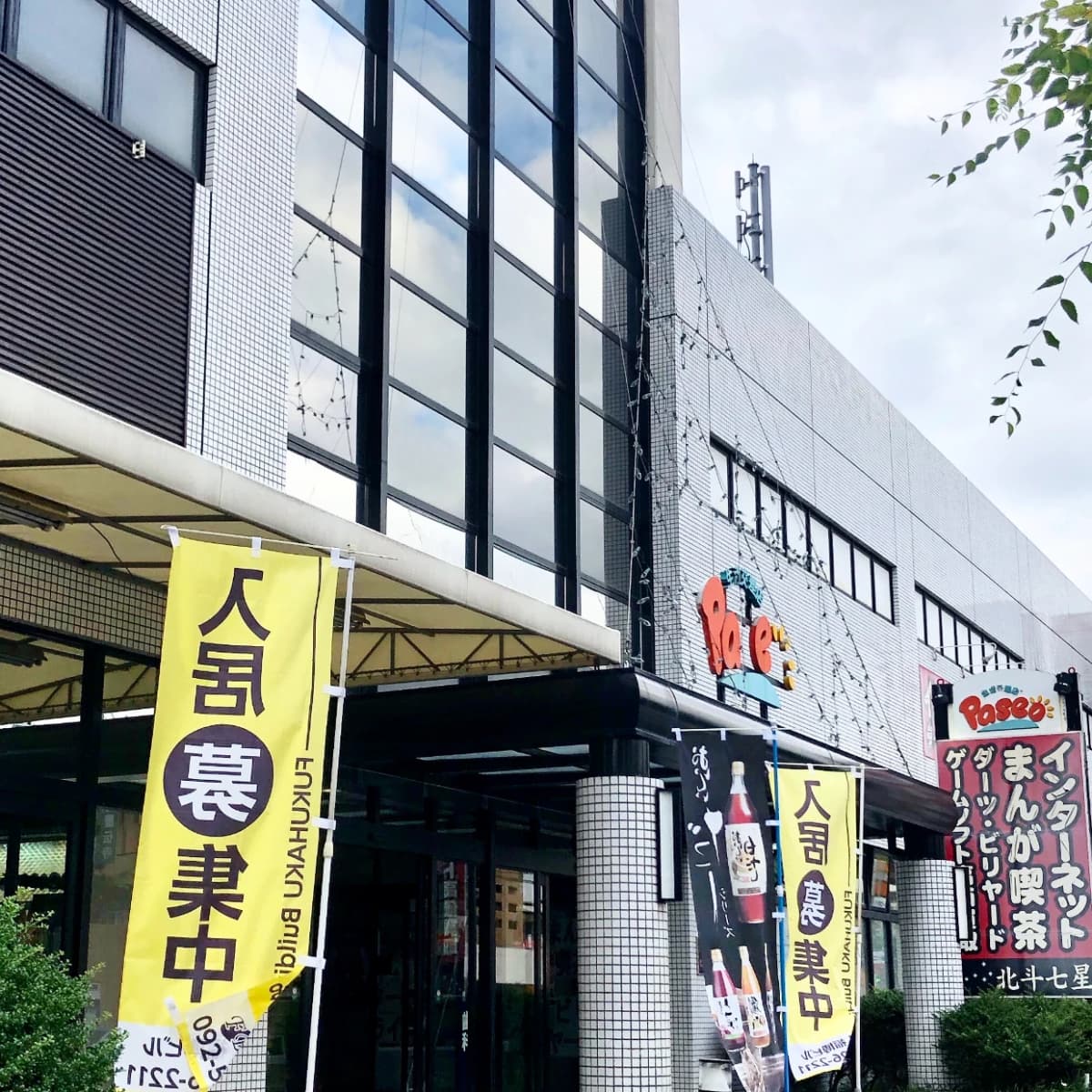 サムネイル画像 3