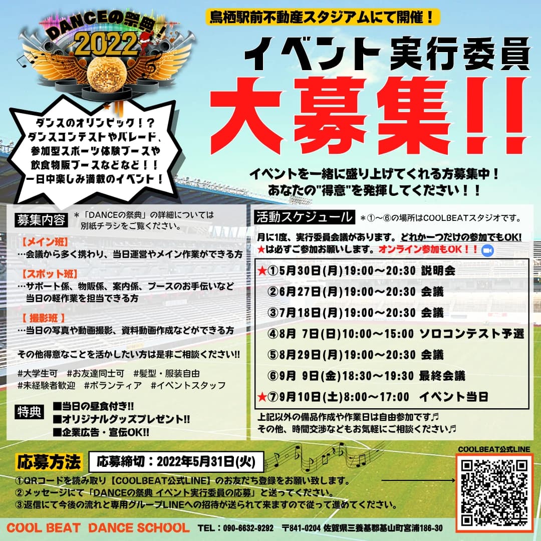 サムネイル画像 6