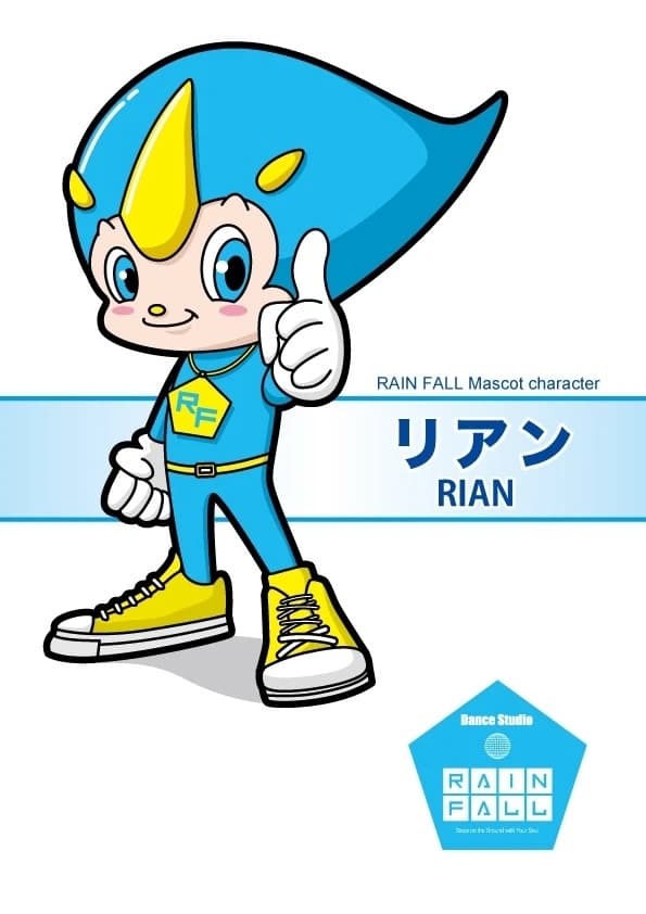 サムネイル画像 6