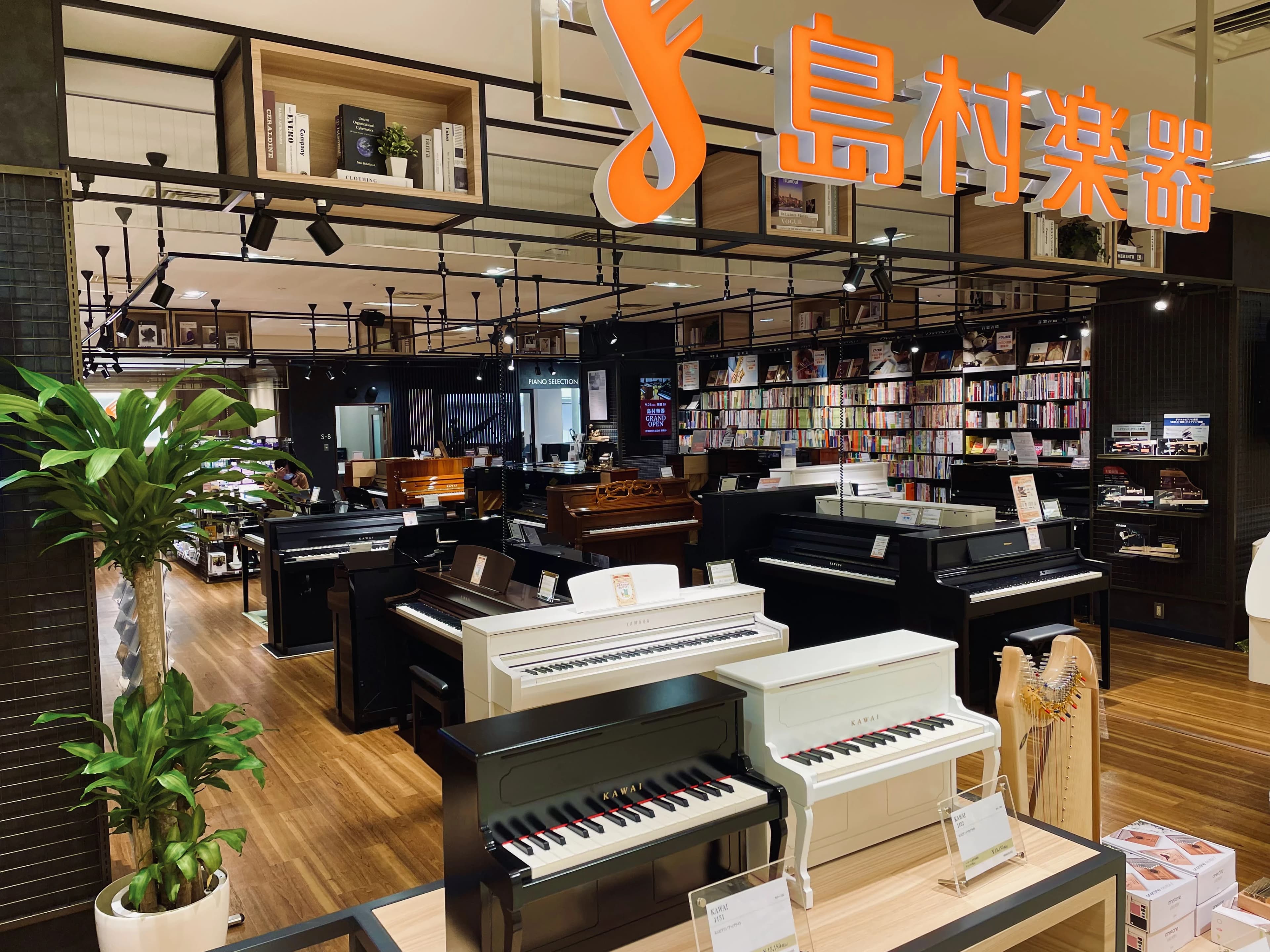 島村楽器の音楽教室 岩田屋福岡店 幼児の基礎音楽のメイン画像