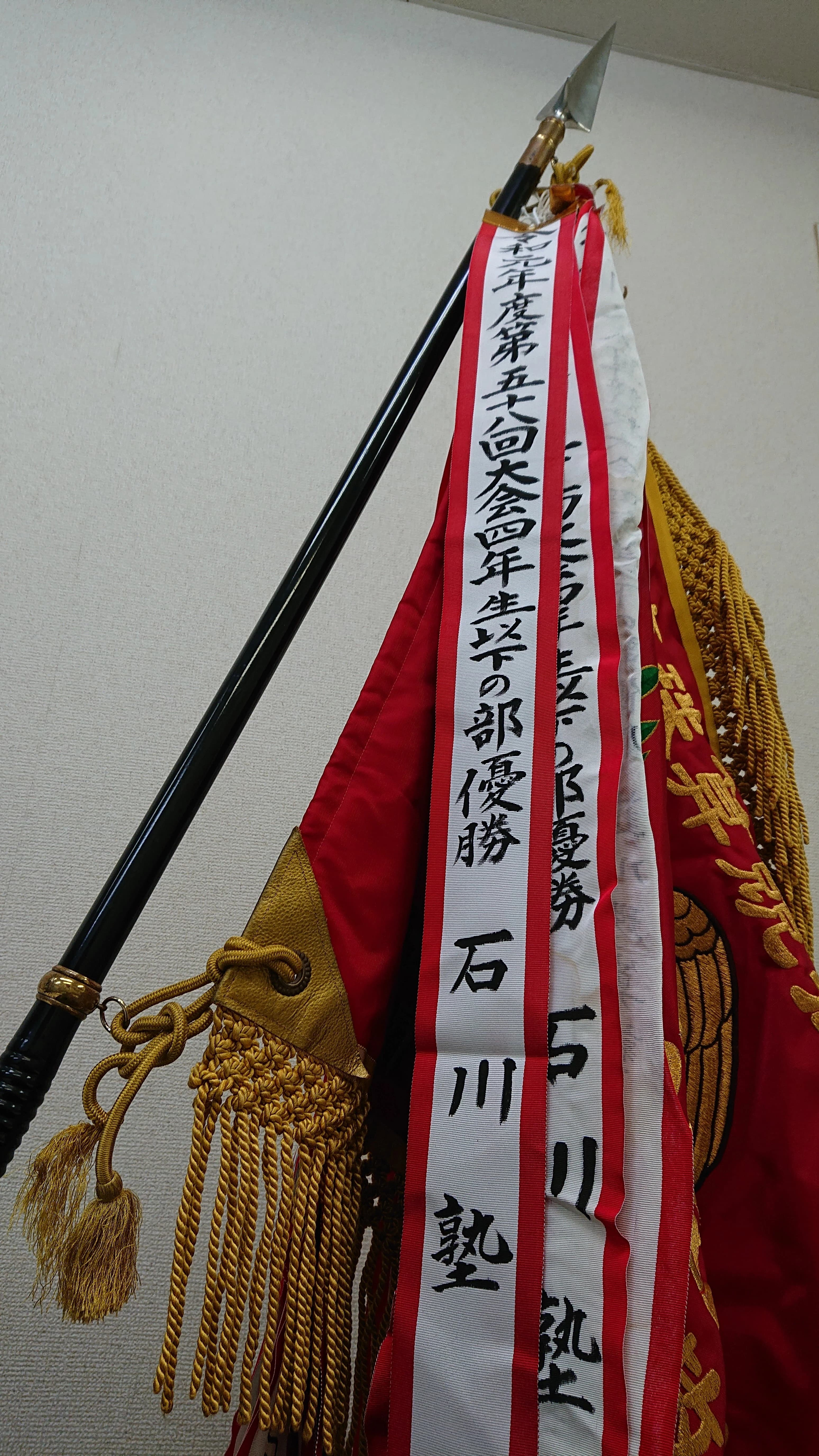 サムネイル画像 3