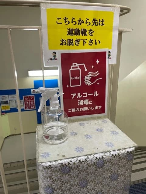 サムネイル画像 5