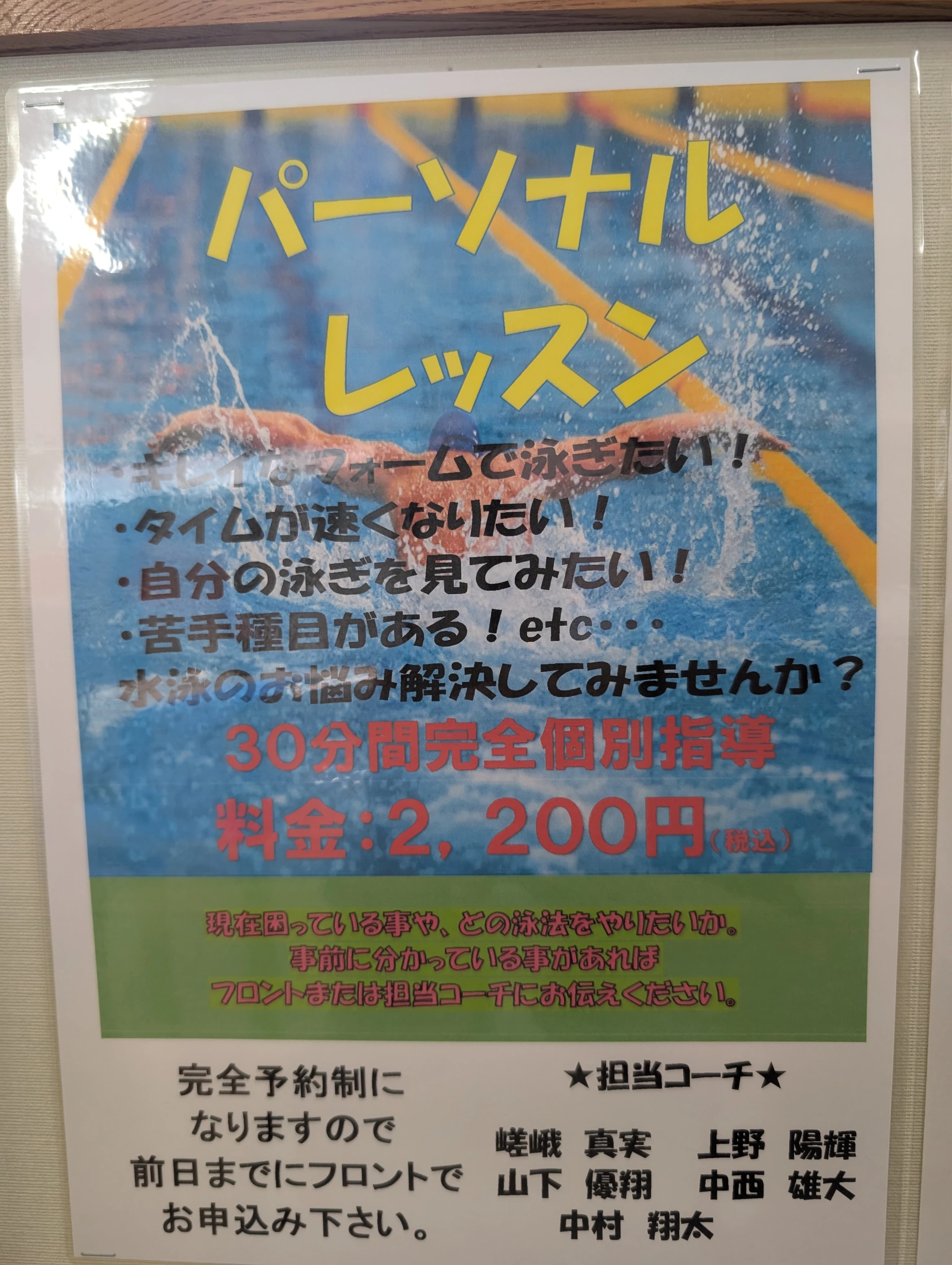 サムネイル画像 4