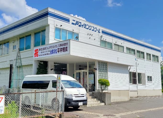 サムネイル画像 4