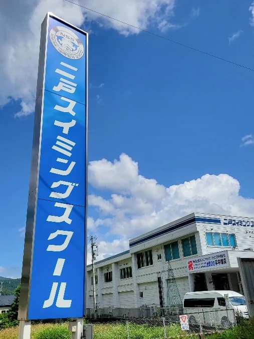 サムネイル画像 6