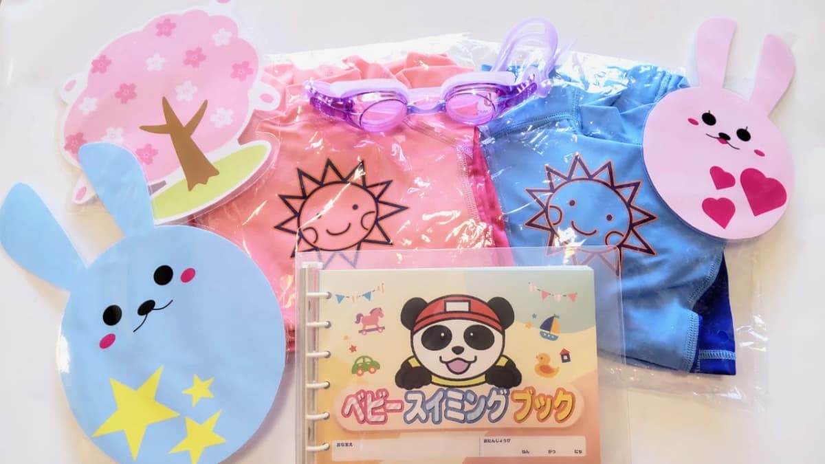 スポーツアカデミー スイミング・水泳 石巻 画像 25