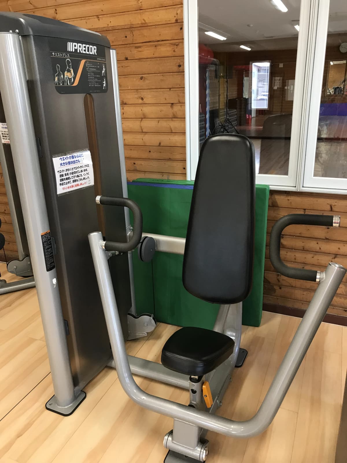 スポーツアカデミー スイミング・水泳 石巻 画像 37