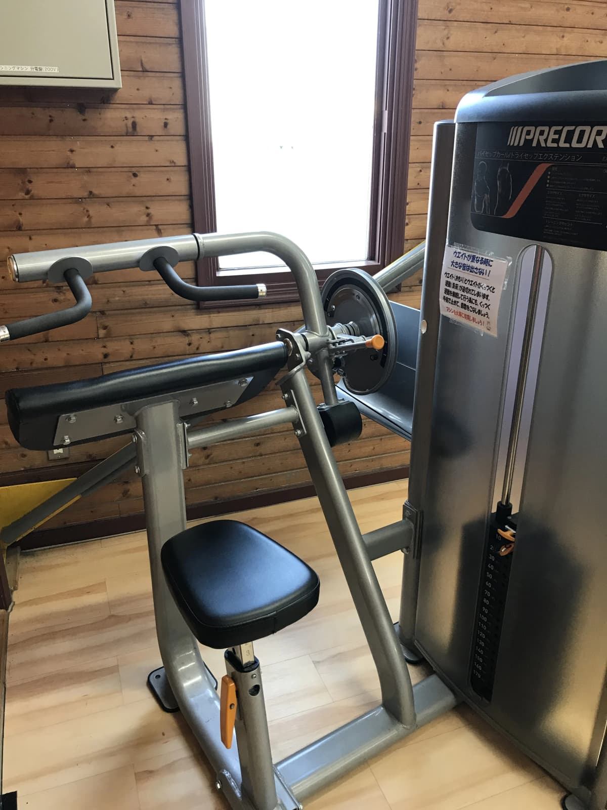 スポーツアカデミー スイミング・水泳 石巻 画像 39