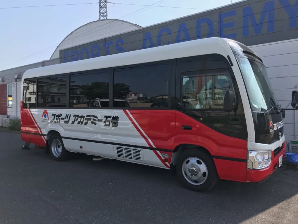 スポーツアカデミー スイミング・水泳 石巻 画像 43